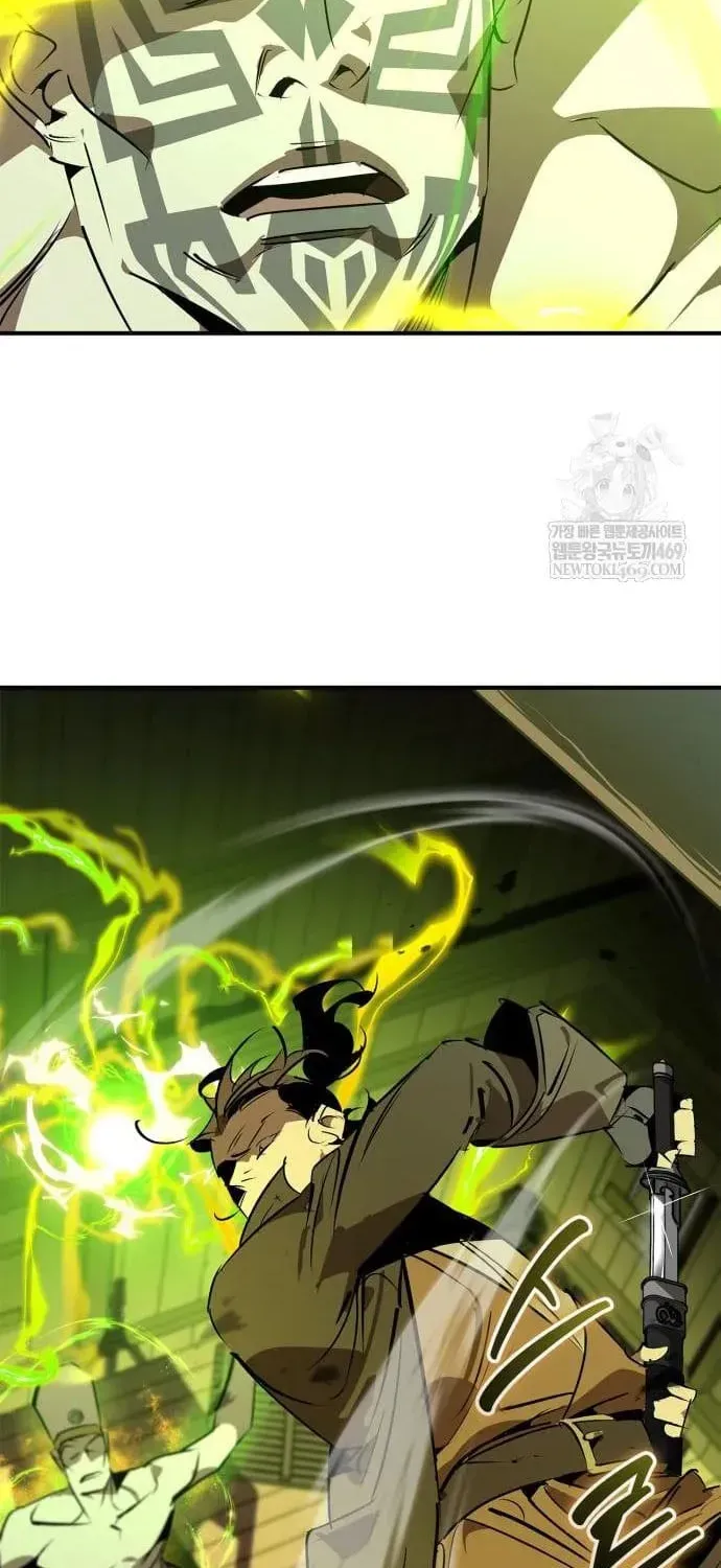 Read Wild West Murim chapter 104 image 93 on Lezhin
