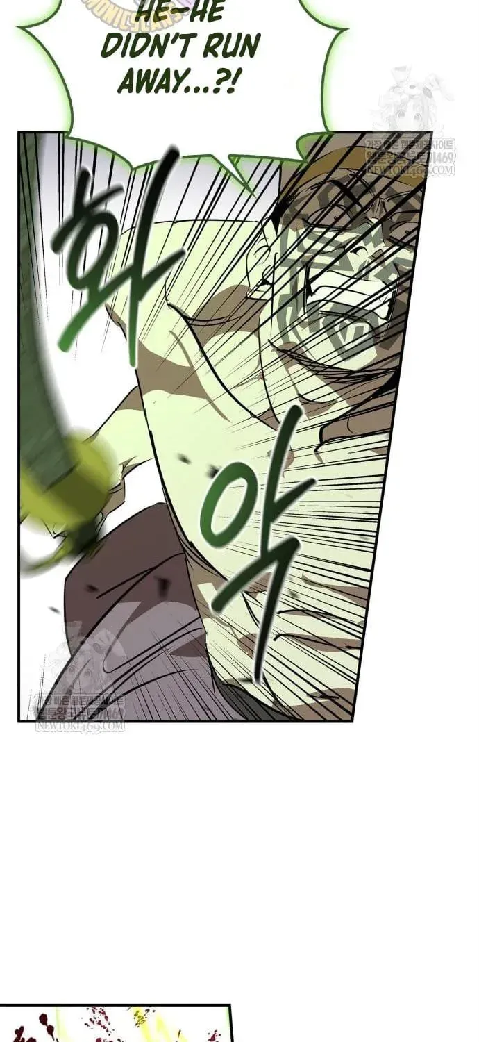 Read Wild West Murim chapter 104 image 96 on Lezhin