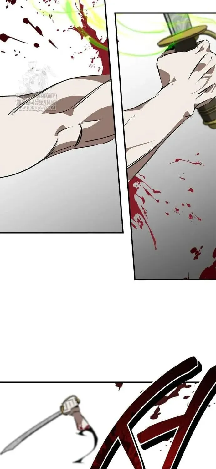 Read Wild West Murim chapter 104 image 97 on Lezhin