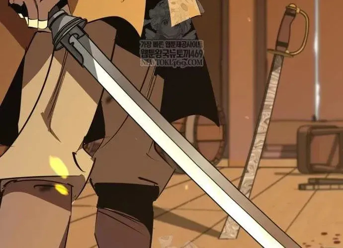 Read Wild West Murim chapter 105 image 11 on Lezhin
