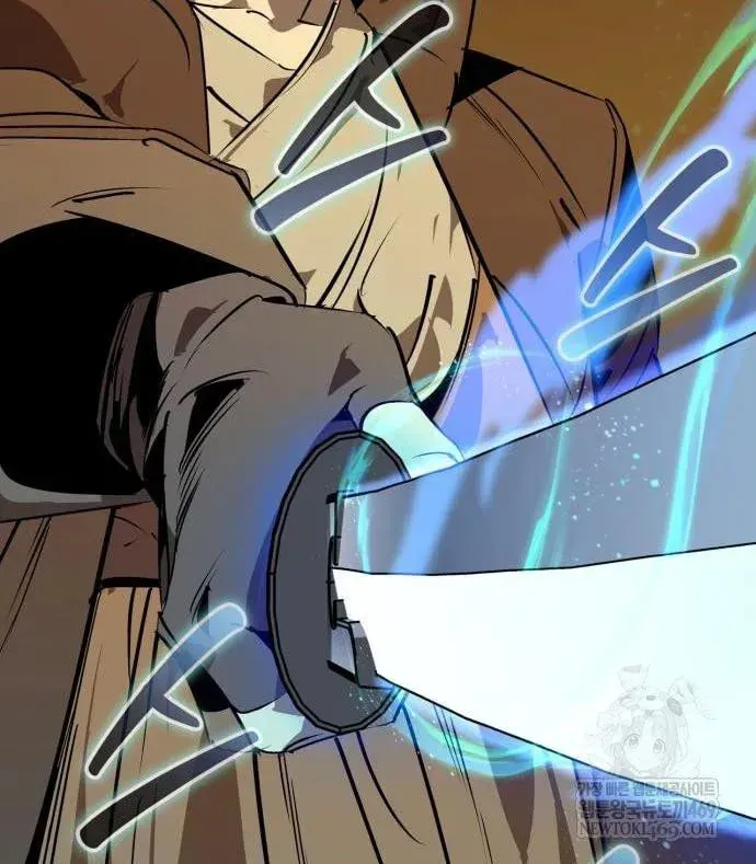 Read Wild West Murim chapter 105 image 14 on Lezhin