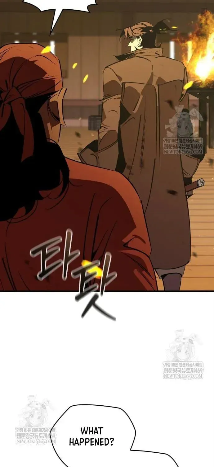Read Wild West Murim chapter 105 image 19 on Lezhin