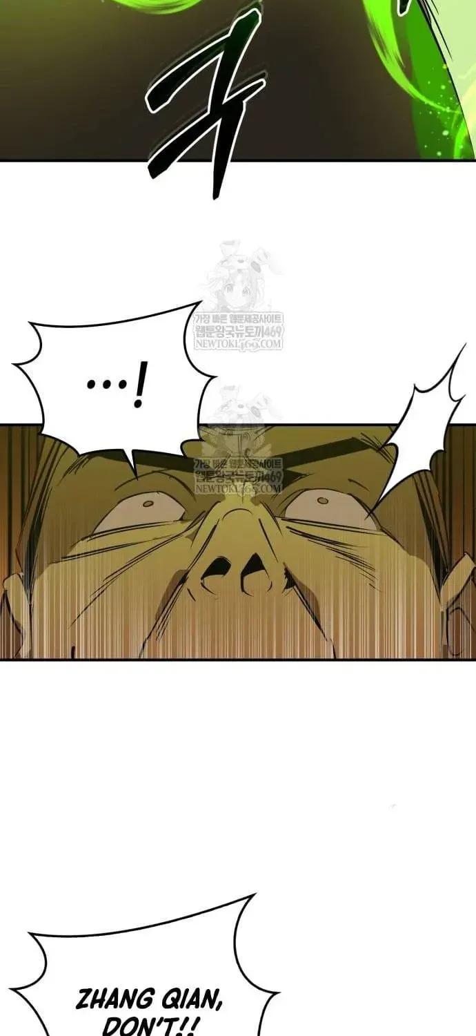 Read Wild West Murim chapter 105 image 35 on Lezhin