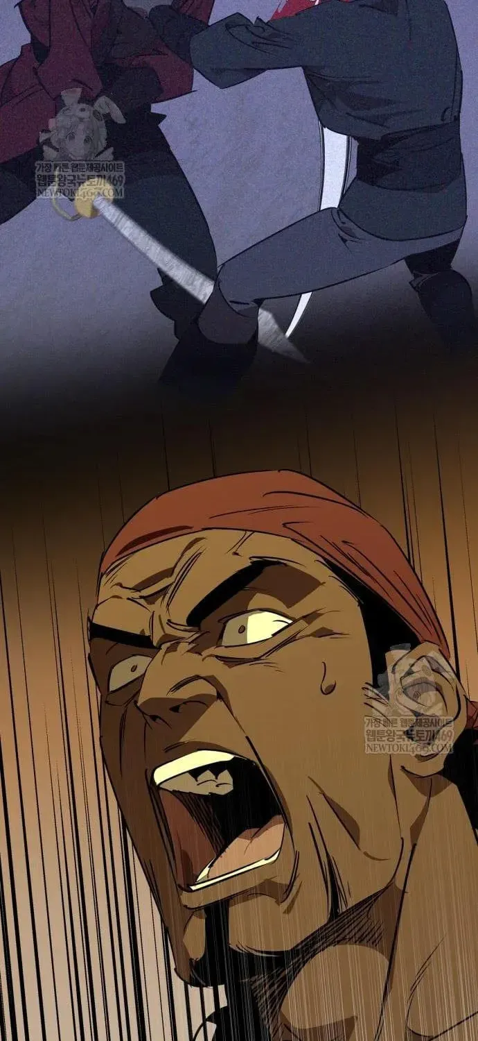 Read Wild West Murim chapter 105 image 38 on Lezhin