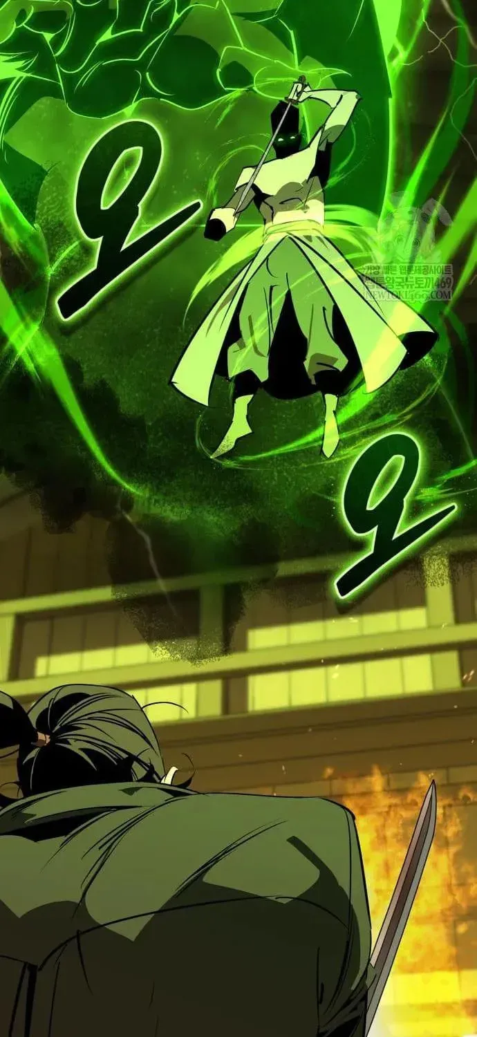 Read Wild West Murim chapter 105 image 43 on Lezhin