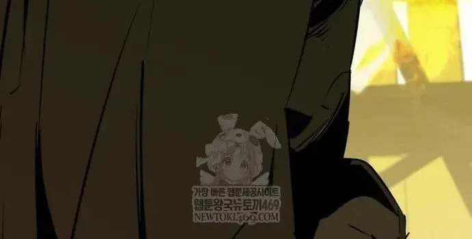 Read Wild West Murim chapter 105 image 44 on Lezhin