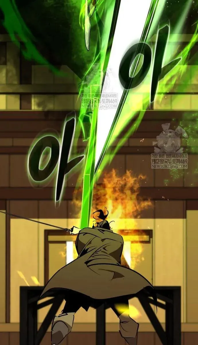Read Wild West Murim chapter 105 image 51 on Lezhin