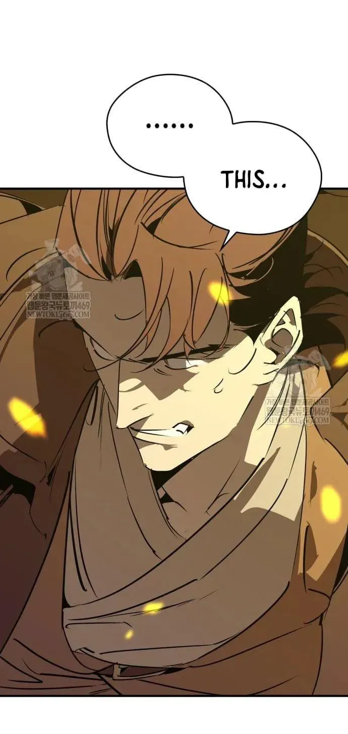 Read Wild West Murim chapter 105 image 66 on Lezhin