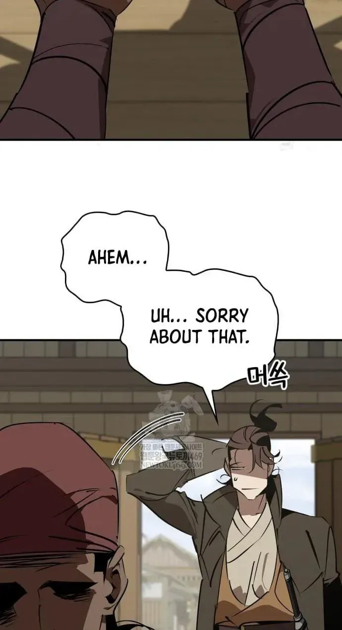 Read Wild West Murim chapter 105 image 73 on Lezhin