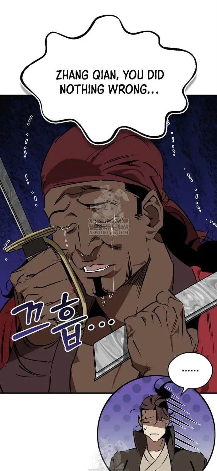 Read Wild West Murim chapter 105 image 78 on Lezhin