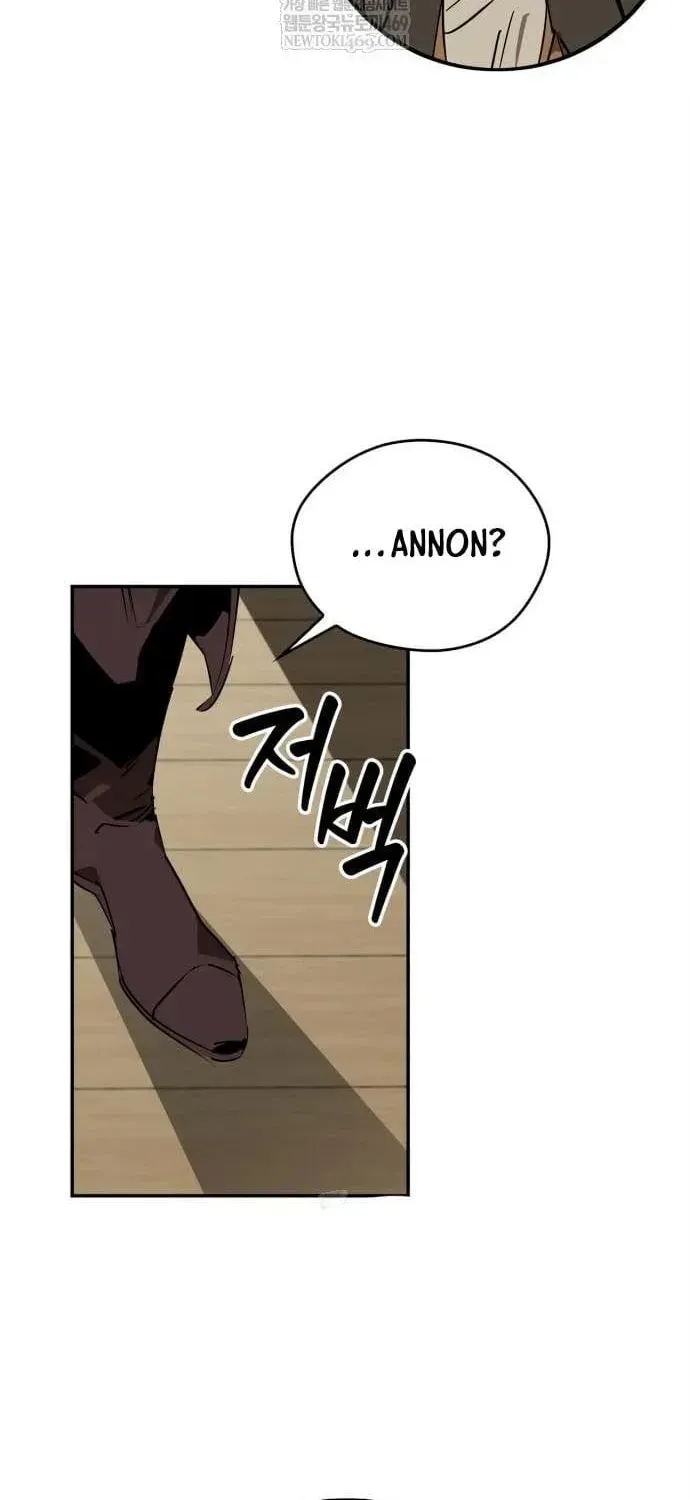 Read Wild West Murim chapter 105 image 79 on Lezhin