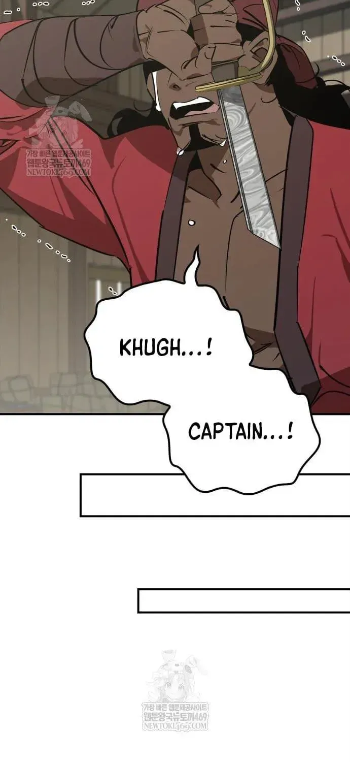 Read Wild West Murim chapter 105 image 84 on Lezhin