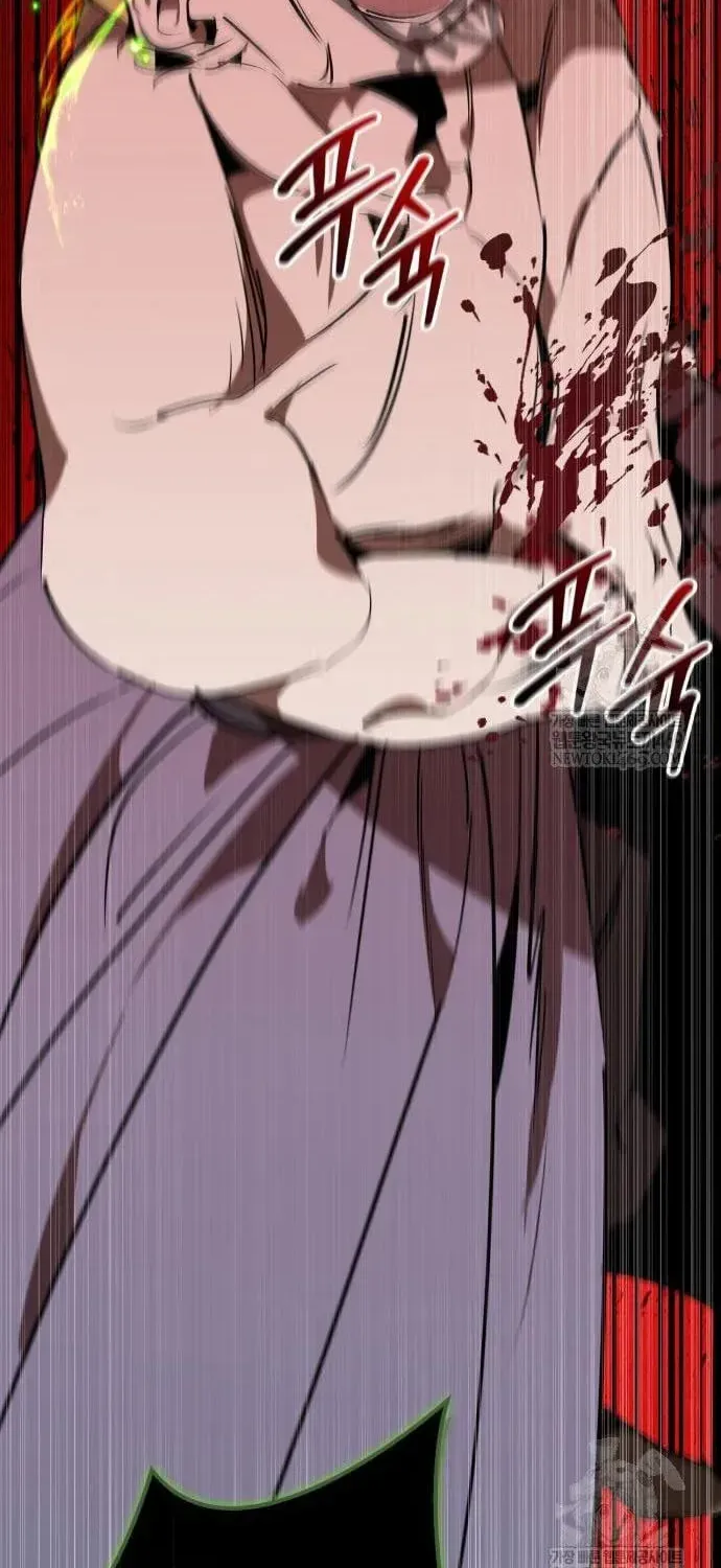 Read Wild West Murim chapter 105 image 9 on Lezhin