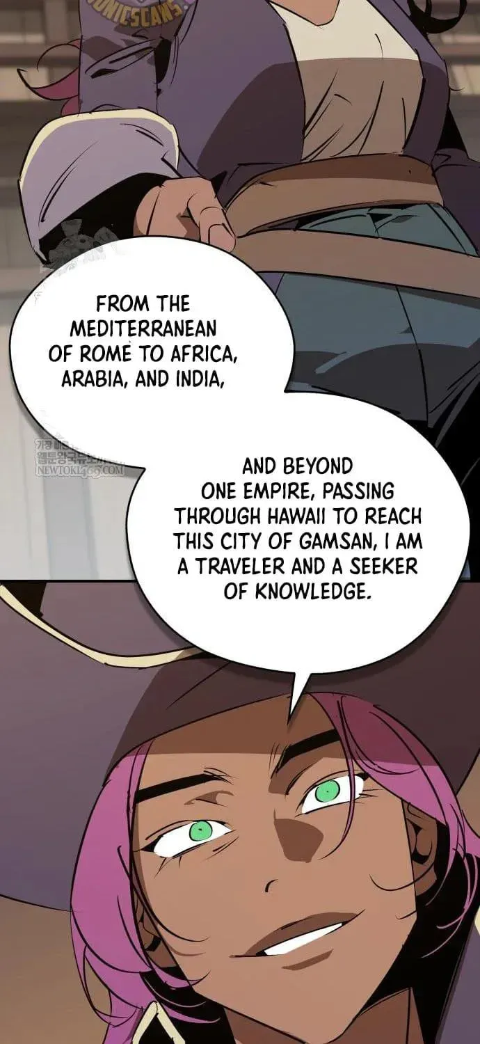 Read Wild West Murim chapter 105 image 94 on Lezhin
