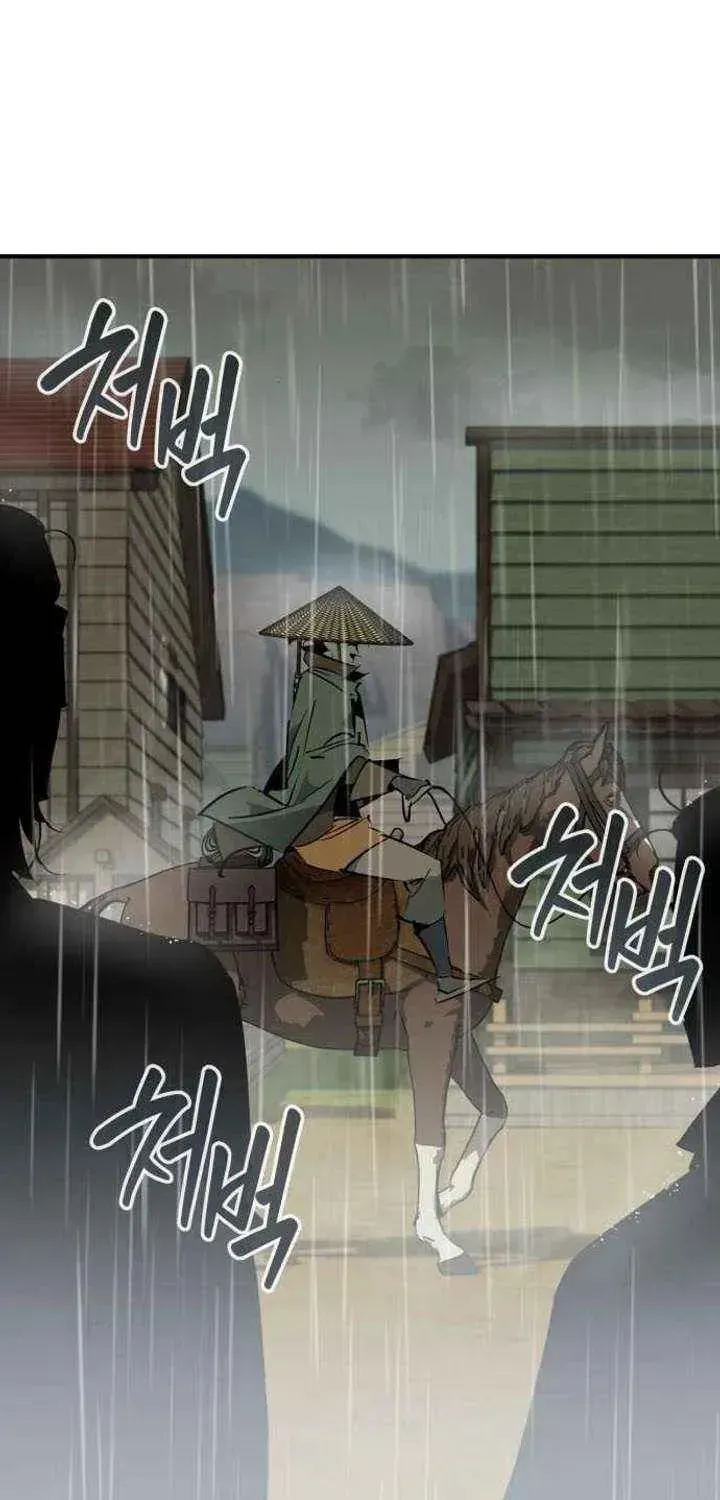 Read Wild West Murim chapter 106 image 100 on Lezhin