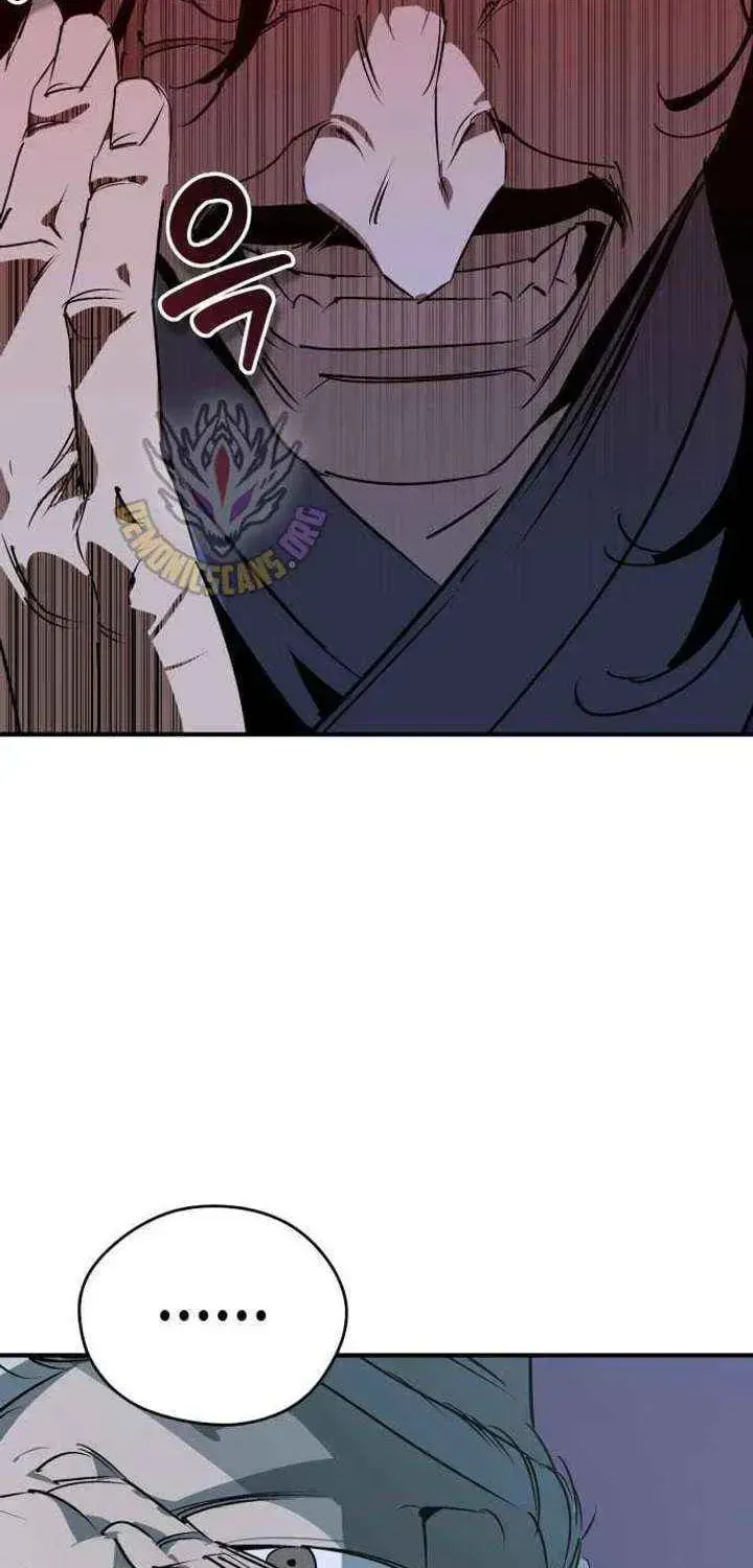 Read Wild West Murim chapter 106 image 82 on Lezhin