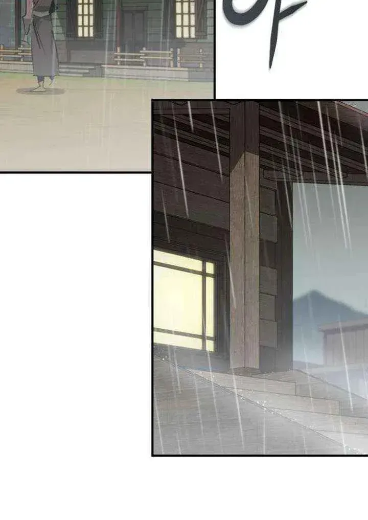 Read Wild West Murim chapter 106 image 99 on Lezhin
