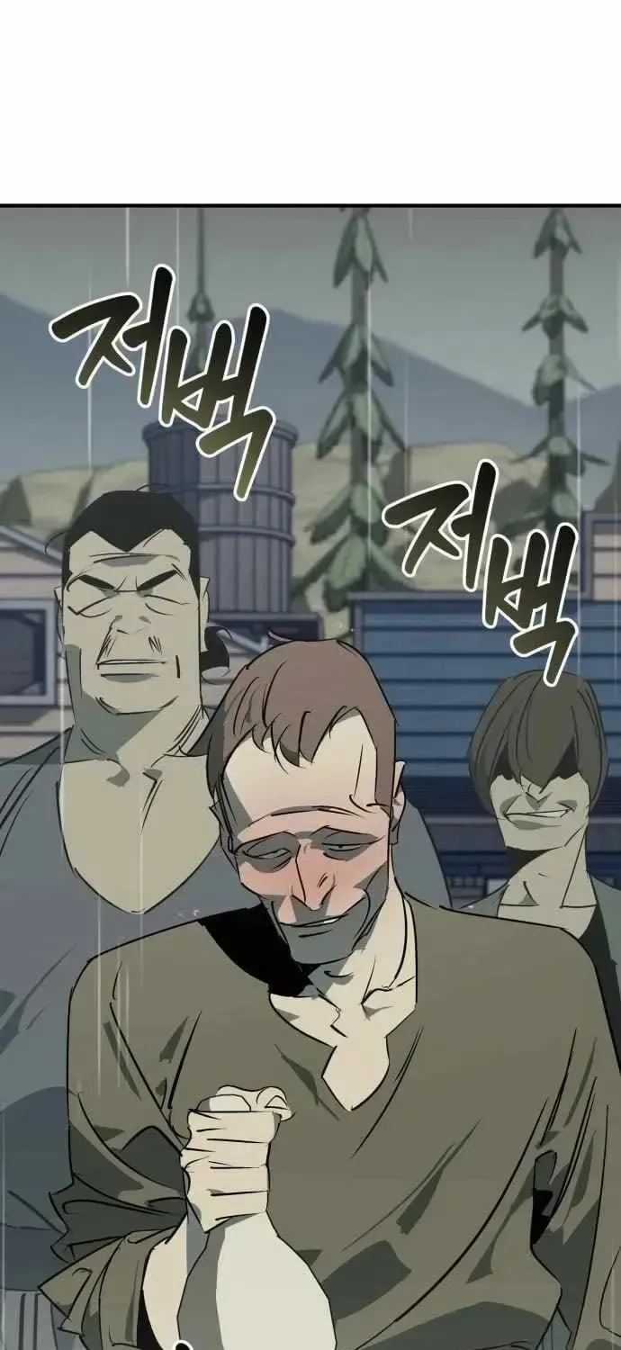 Read Wild West Murim chapter 107 image 31 on Lezhin
