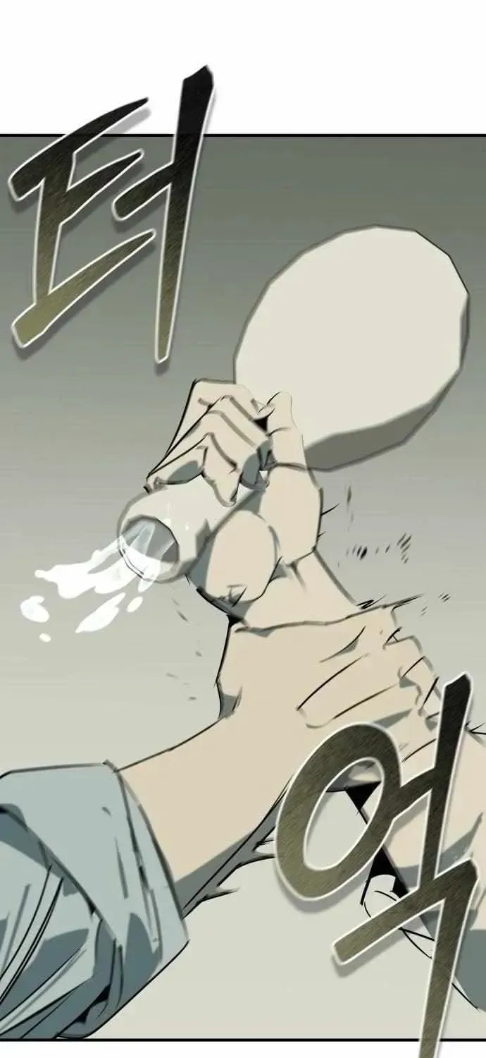 Read Wild West Murim chapter 107 image 38 on Lezhin