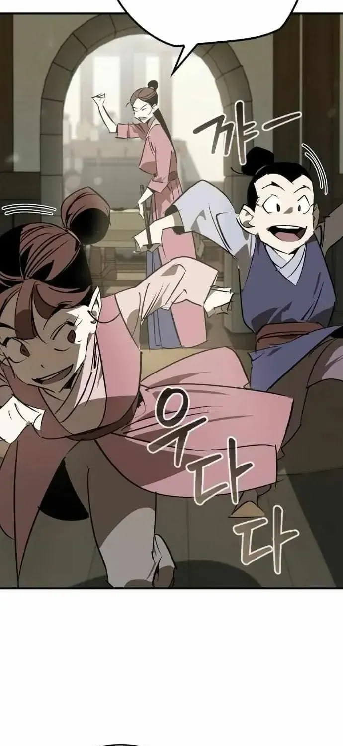 Read Wild West Murim chapter 107 image 68 on Lezhin