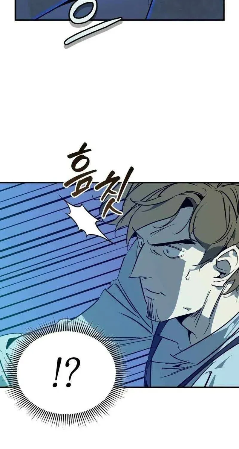 Read Wild West Murim chapter 108 image 66 on Lezhin