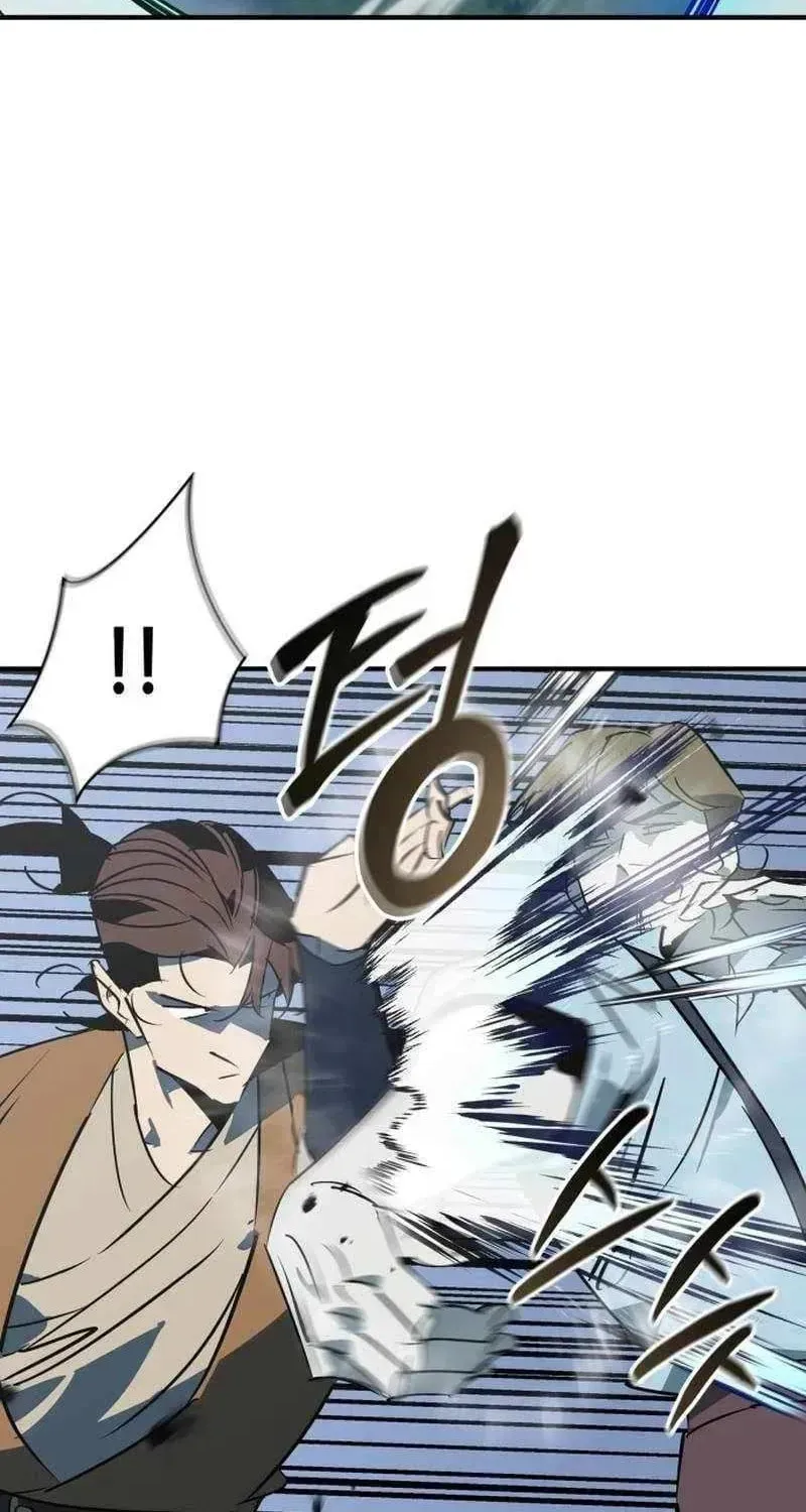 Read Wild West Murim chapter 108 image 76 on Lezhin