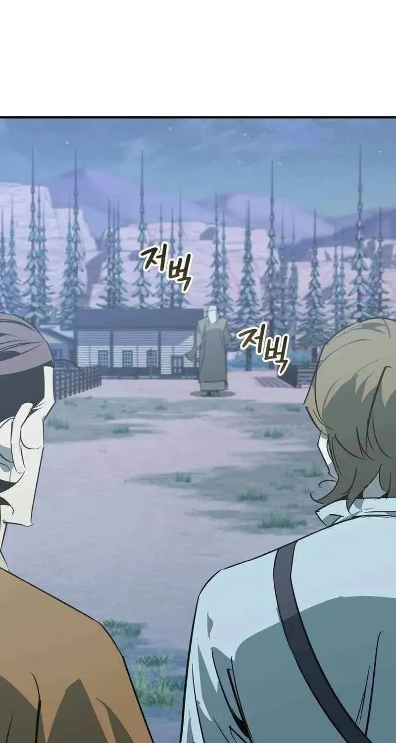 Read Wild West Murim chapter 108 image 93 on Lezhin