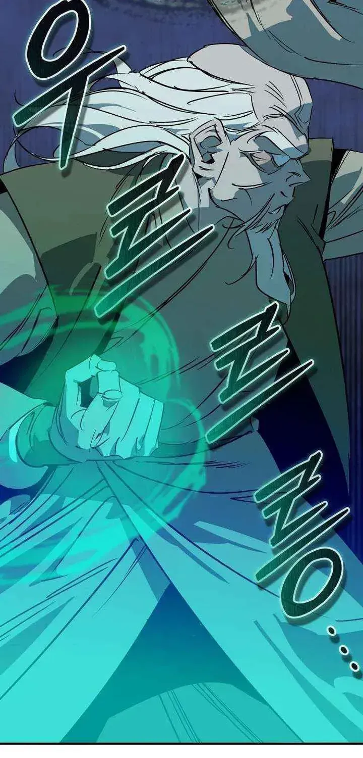 Read Wild West Murim chapter 109 image 48 on Lezhin