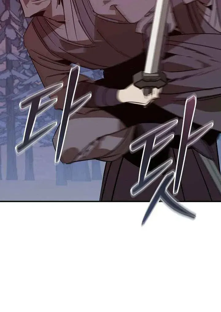 Read Wild West Murim chapter 109 image 50 on Lezhin