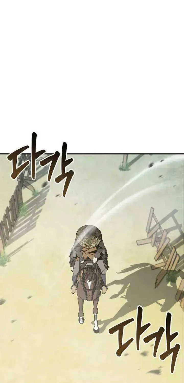 Read Wild West Murim chapter 109 image 73 on Lezhin