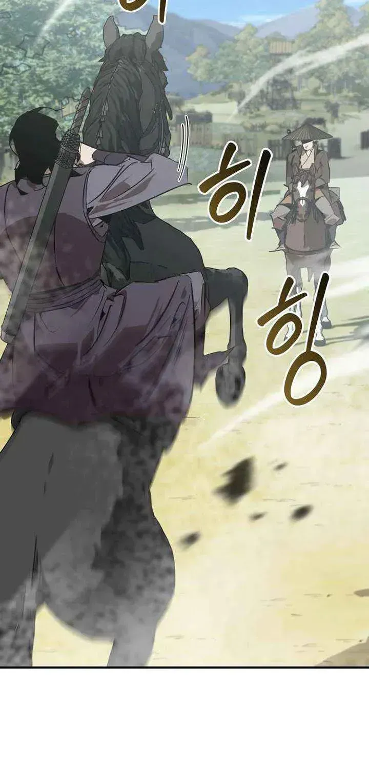 Read Wild West Murim chapter 109 image 87 on Lezhin