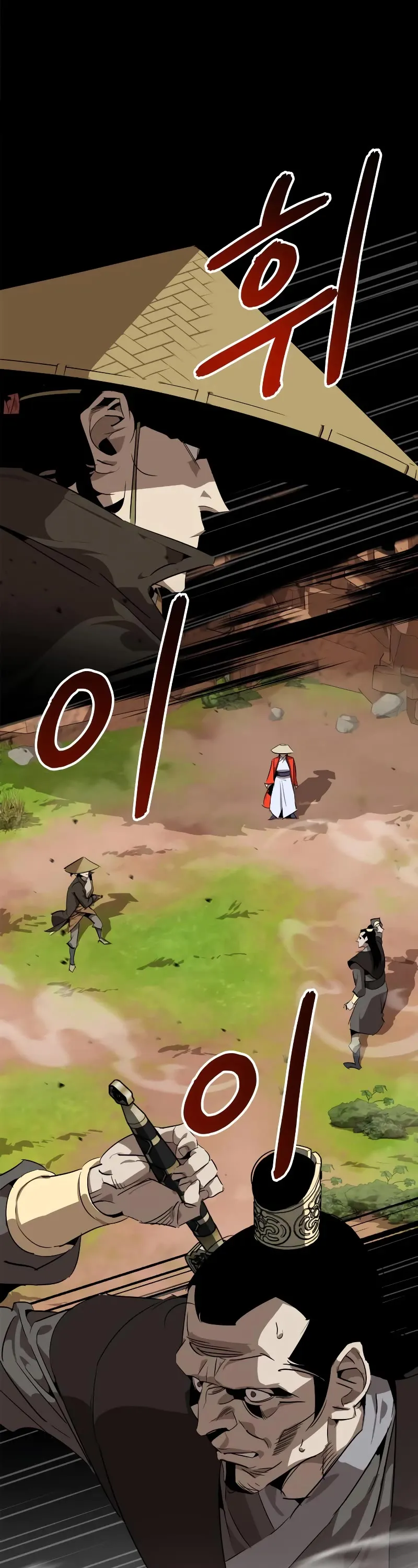 Read Wild West Murim chapter 11 image 1 on Lezhin