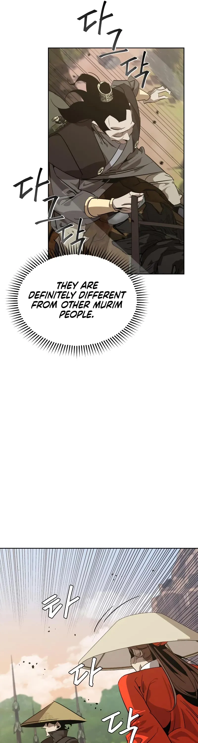 Read Wild West Murim chapter 11 image 17 on Lezhin