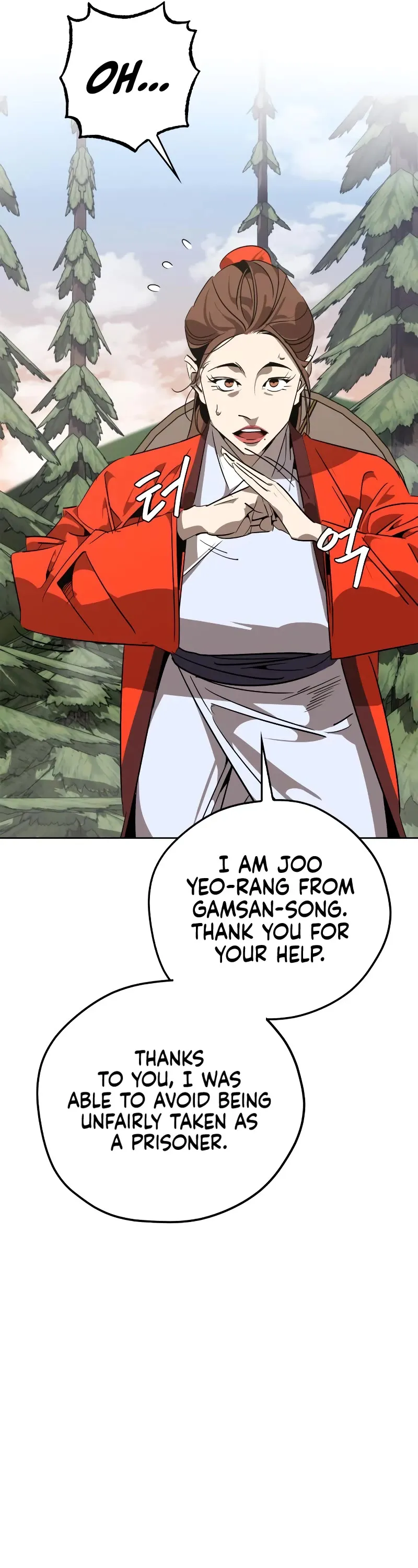 Read Wild West Murim chapter 11 image 24 on Lezhin