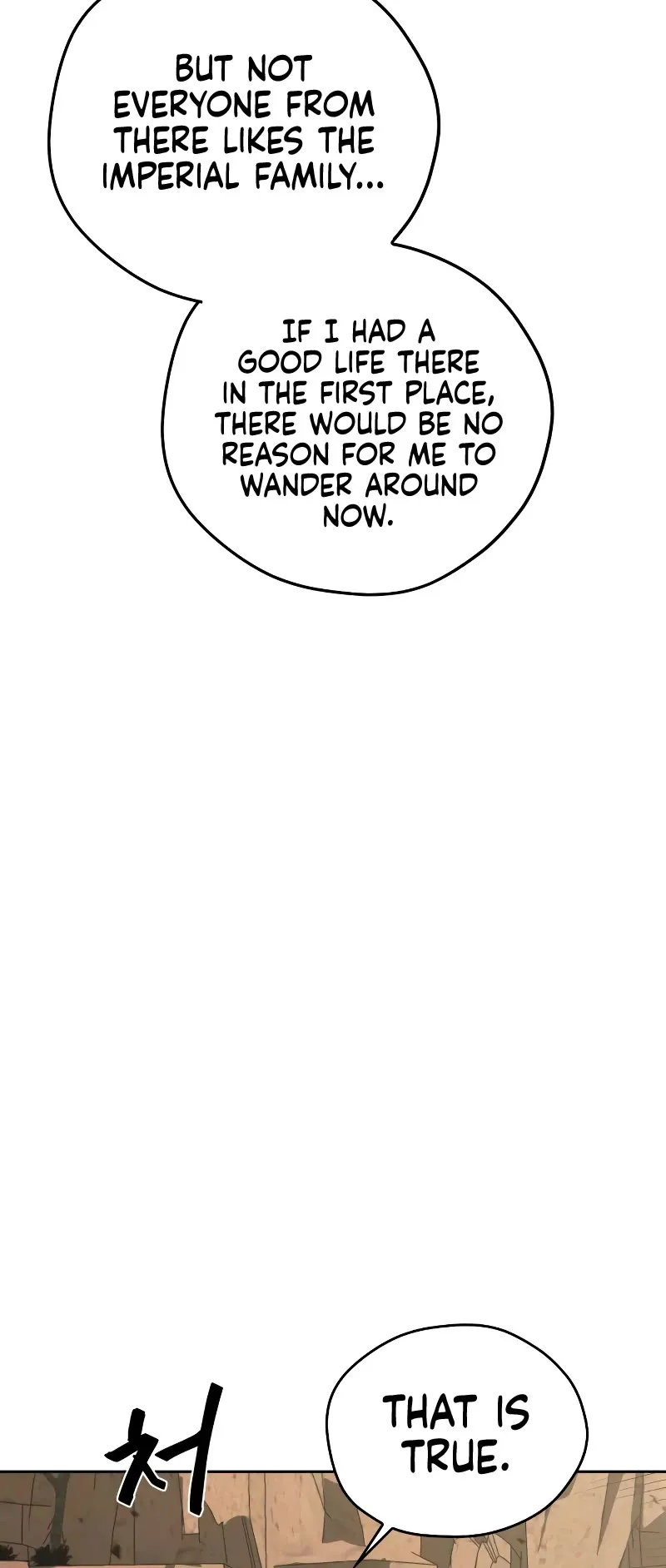Read Wild West Murim chapter 11 image 26 on Lezhin