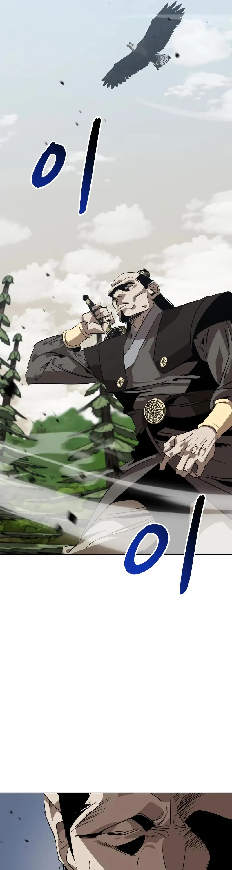Read Wild West Murim chapter 11 image 5 on Lezhin