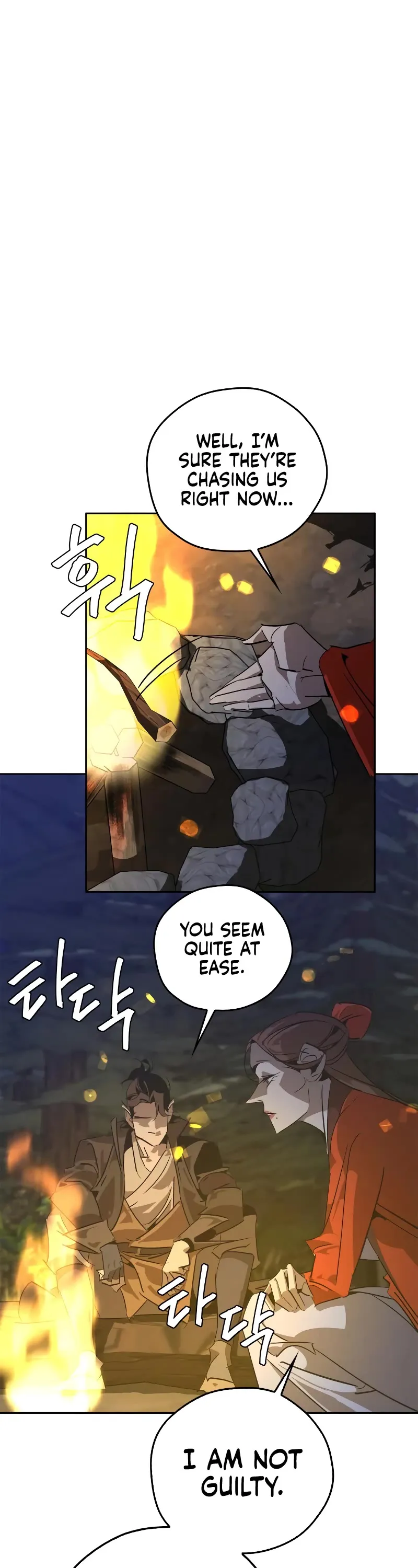 Read Wild West Murim chapter 11 image 60 on Lezhin