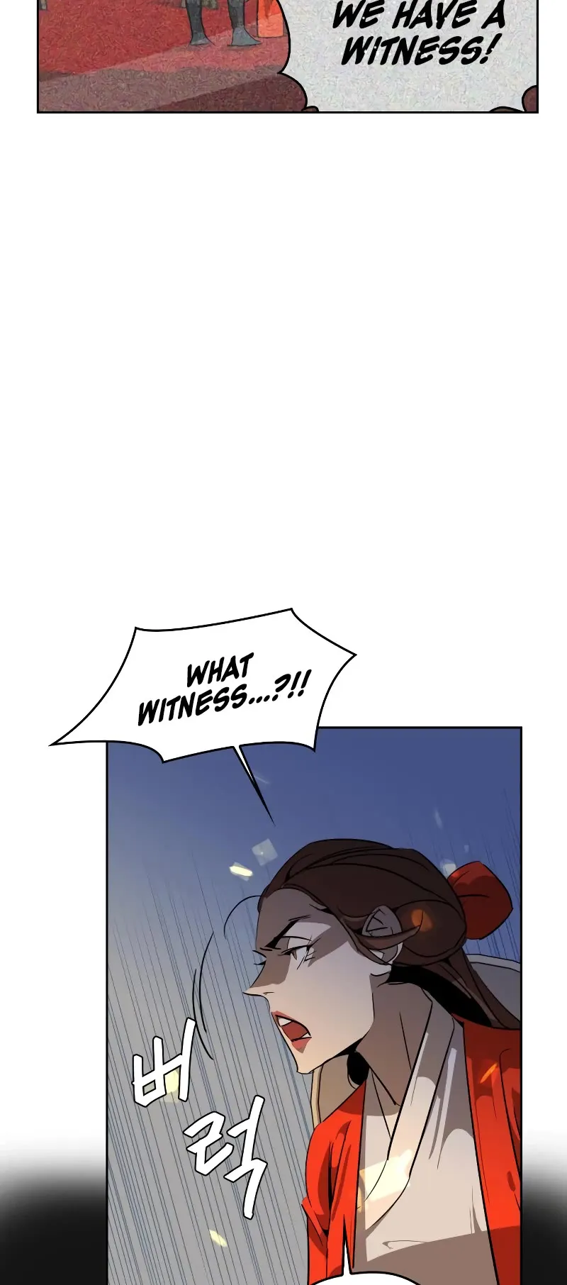 Read Wild West Murim chapter 11 image 62 on Lezhin