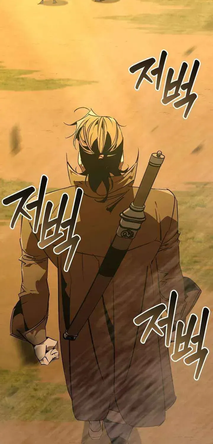 Read Wild West Murim chapter 110 image 100 on Lezhin