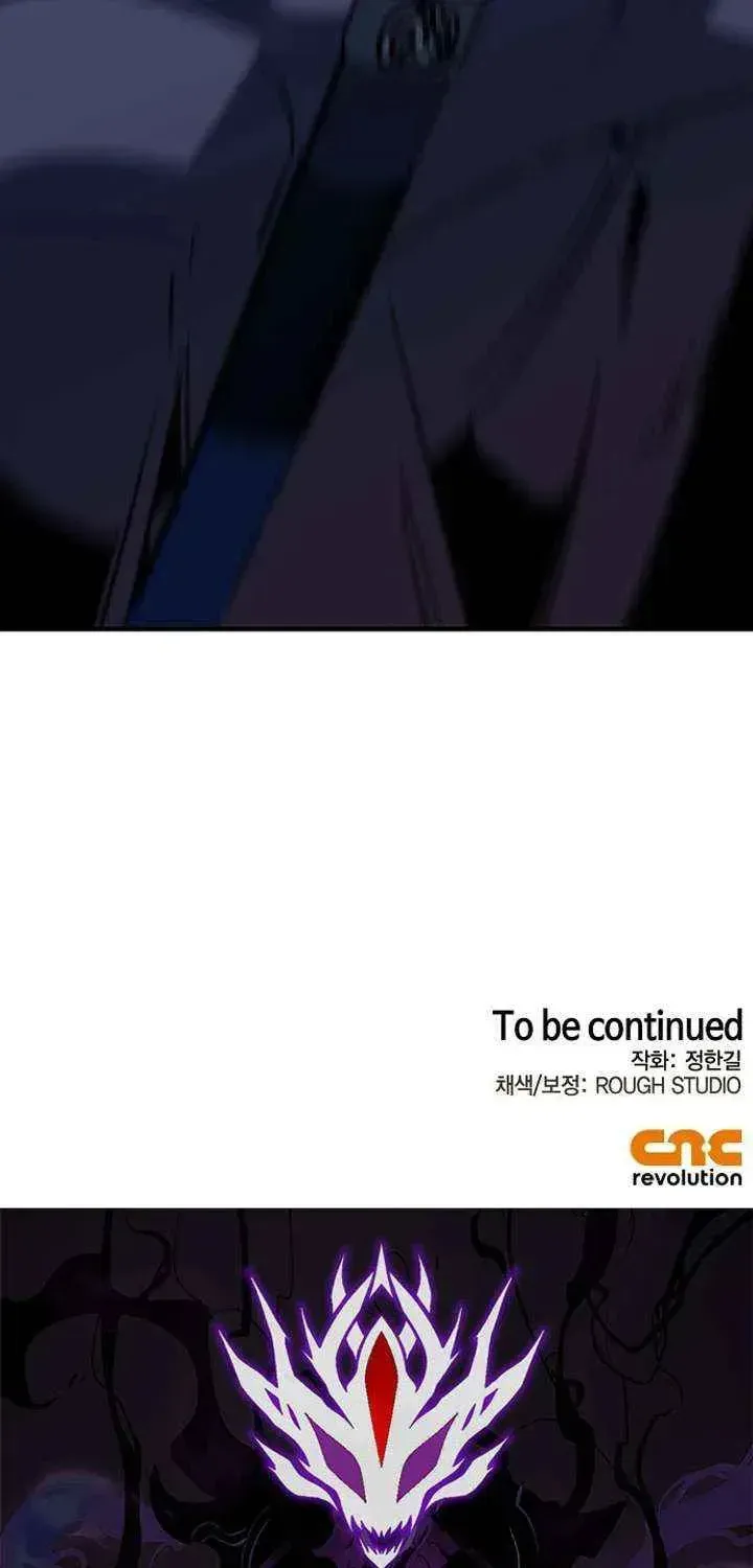 Read Wild West Murim chapter 110 image 113 on Lezhin