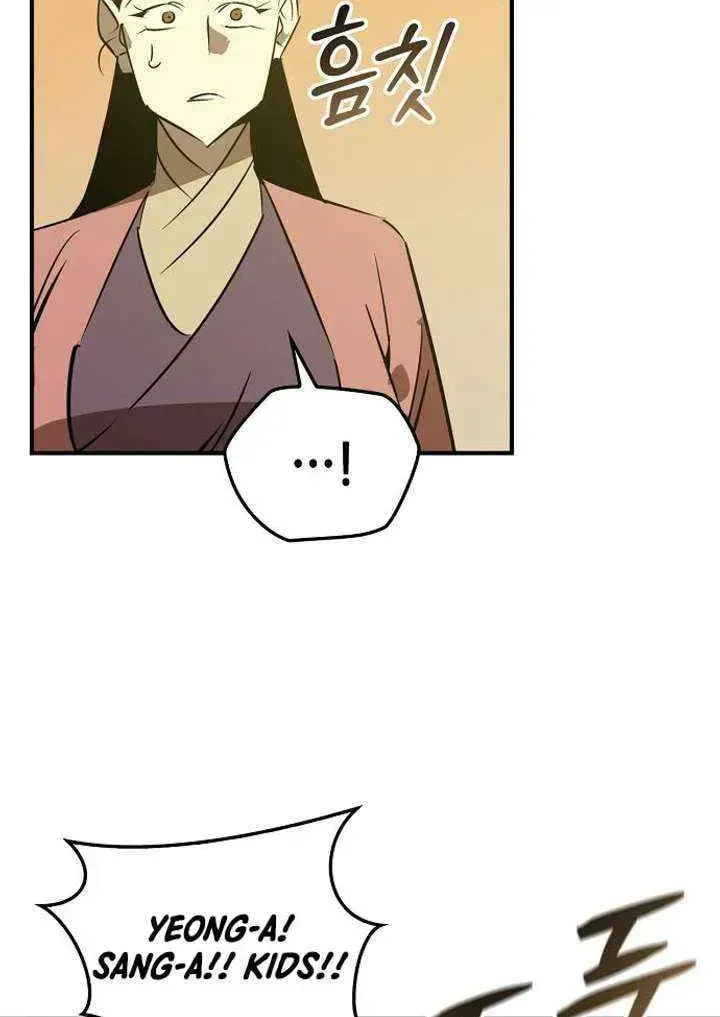 Read Wild West Murim chapter 110 image 43 on Lezhin