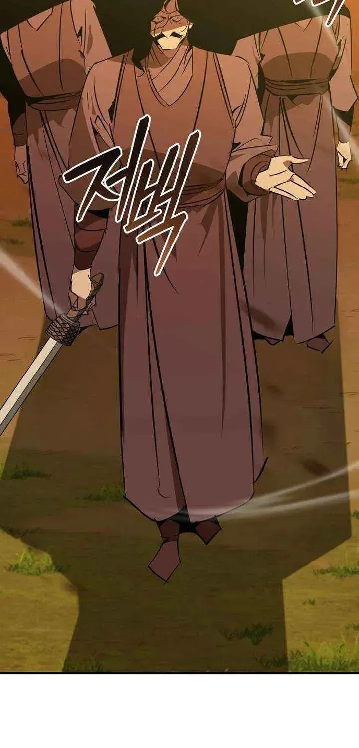 Read Wild West Murim chapter 110 image 59 on Lezhin