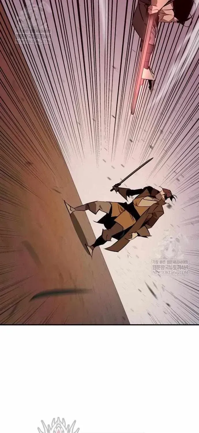 Read Wild West Murim chapter 111 image 10 on Lezhin