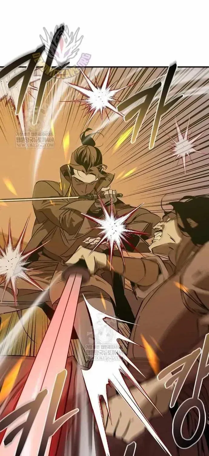 Read Wild West Murim chapter 111 image 18 on Lezhin