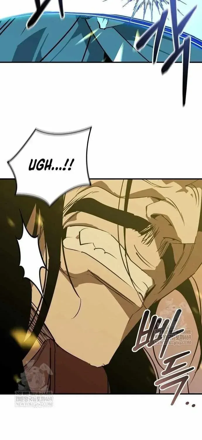 Read Wild West Murim chapter 111 image 47 on Lezhin