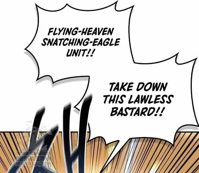 Read Wild West Murim chapter 111 image 49 on Lezhin