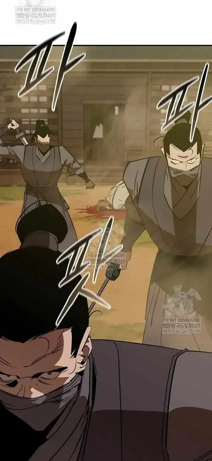 Read Wild West Murim chapter 111 image 51 on Lezhin