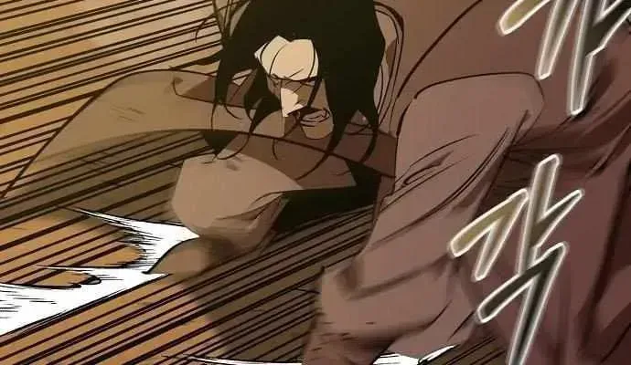 Read Wild West Murim chapter 111 image 56 on Lezhin