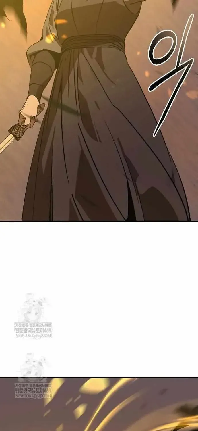 Read Wild West Murim chapter 111 image 61 on Lezhin