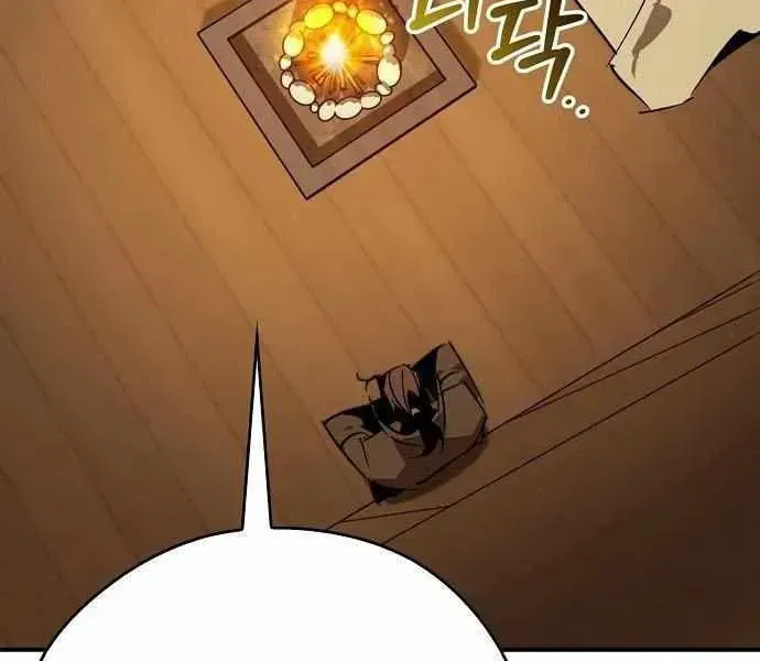 Read Wild West Murim chapter 112 image 28 on Lezhin